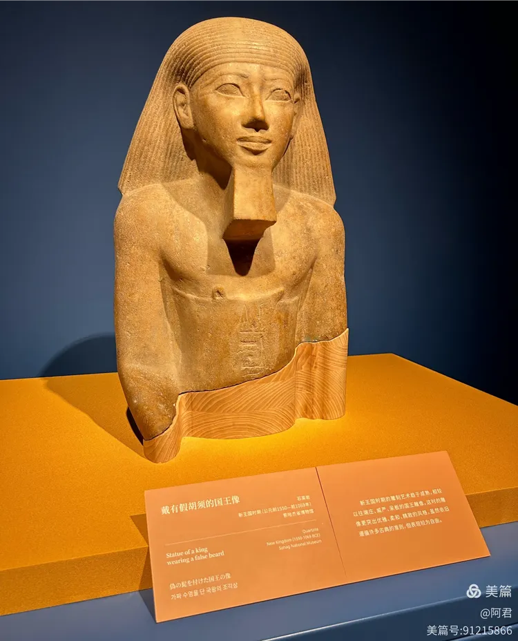 图特摩斯一世王名和神灵祷文的横梁带有赛门凯特王名的石碑奥西里斯的